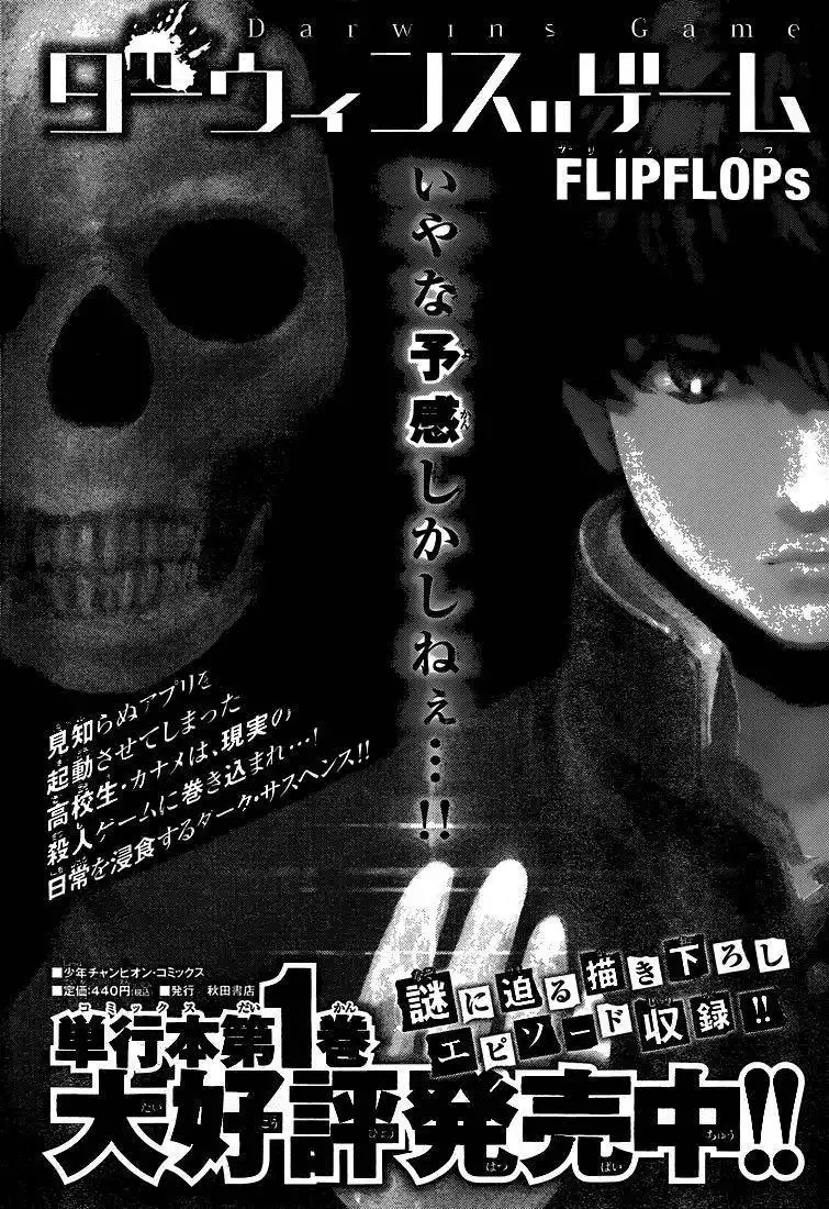 Darwin's Game Chapter 7 46